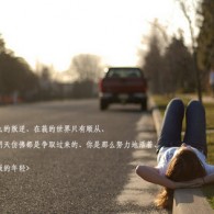 2020管家婆王中王开奖结果01期