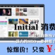 港澳宝典06期开奖结果查询