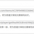 澳门今晚开什么生肖诗词是什么