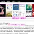 澳门开奖现场开吗